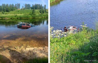 Машина скатилась в реку на городском пляже в Ржеве Тверской области - afanasy.biz - Тверская обл.