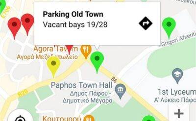 Инструкция ВК: «умная» парковка в Пафосе - vkcyprus.com - Евросоюз - Кипр