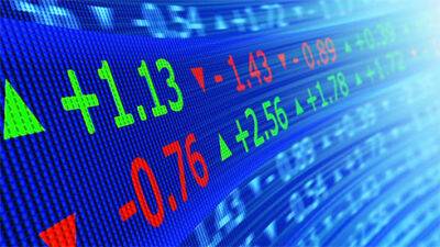 S&P 500, Nasdaq 5 июля закрылись в плюсе, так как инвесторы следят за состоянием экономики - bin.ua - Украина - Сша