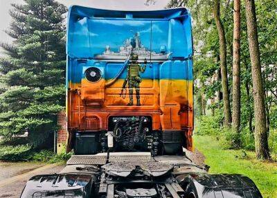 Польские дальнобойщики поддержали Украину патриотической аэрографией на тягаче DAF - autocentre.ua - Украина - Польша