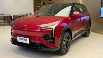 В Китае представлен новый электромобиль новой же марки - usedcars.ru - Китай