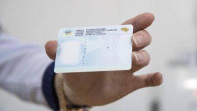 Евросоюз признал украинские водительские удостоверения – но есть нюанс - autocentre.ua - Украина - Евросоюз