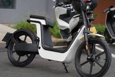 MUJI и Honda выпустили MS 01 — городской электрический велосипед на каждый день дешевле 800 долларов - autonews.autoua.net - Сша