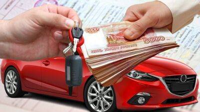 Выгодный выкуп автомобилей в Беларуси - usedcars.ru - Белоруссия - Минск