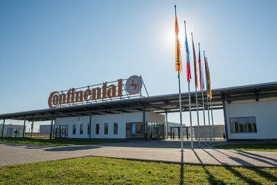Ушли, но не совсем: Continental перезапускает завод в Калуге - autocentre.ua - Украина - Россия