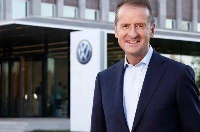 Голова Volkswagen, який пропонував домовлятися з Росією, несподівано йде у відставку - news.infocar.ua - Євросоюз