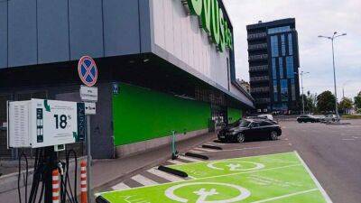 В сети супермаркетов Novus открылась первая зарядная станция для электромобилей - auto.24tv.ua - Киев - Украина