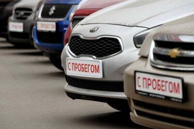 Украинцы перестали скупать подержанные машины – в чем причина - autocentre.ua - Украина