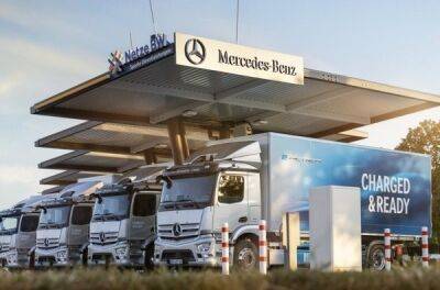 Mercedes-Benz відкрив першу зарядну станцію для електровантажівок - news.infocar.ua