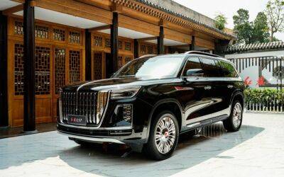 Китайский Hongqi представил флагманский внедорожник LS7 - autostat.ru - Китай