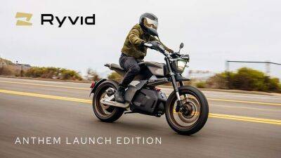 Ryvid реализовал уникальное решение для электрических мотоциклов - auto.24tv.ua