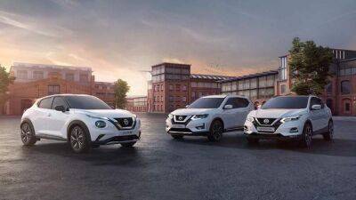 Nissan возобновляет поставки автомобилей в Украину с европейских складов - auto.24tv.ua - Украина