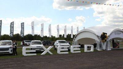 АвтоСпецЦентр EXEED стал партнером третьего этапа Чемпионата России по дрэг-рейсингу RDRC 2022 - usedcars.ru - Россия - Снг