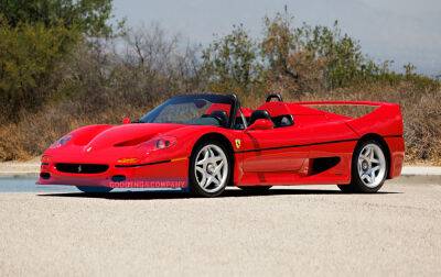 Майк Тайсон - Ferrari F50 Майка Тайсона продают за 5,5 миллионов долларов - autocentre.ua - Сша - штат Флорида