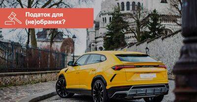 Сколько «элитных» автомобилей в Украине? - auto.ria.com - Украина