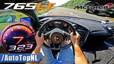 Видео: McLaren 765LT разогнался до 326 км/ч на автобане - autonews.autoua.net - Сша
