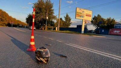 Пассажир мотоцикла погиб в ДТП в Тюмени - usedcars.ru - Тюмень