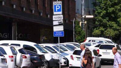 Антимонопольный комитет признал неправомерными тарифы на парковку в столице - auto.24tv.ua - Киев - Украина