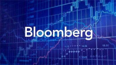 Bloomberg назвав п&apos;ять галузей, які найбільше постраждали від енергокризи - bin.ua - Украина - Сша - Росія