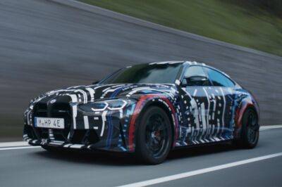 BMW M разрабатывает спорткар с четырёхмоторной силовой установкой: прототип уже на тестах - kolesa.ru