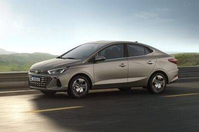 «Повзрослевший» родственник старого Hyundai Solaris выходит на рынок - kolesa.ru - Бразилия