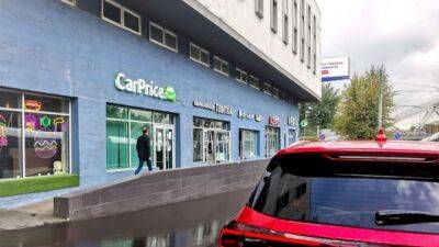 Плюсы аукциона Carprice, которые чаще всего отмечаются в обзорах - usedcars.ru