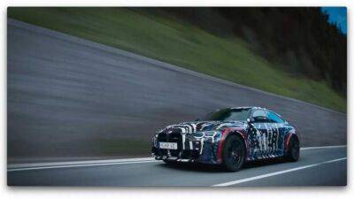 Первый электромобиль BMW M получит отдельный электродвигатель на каждое колесо - auto.24tv.ua
