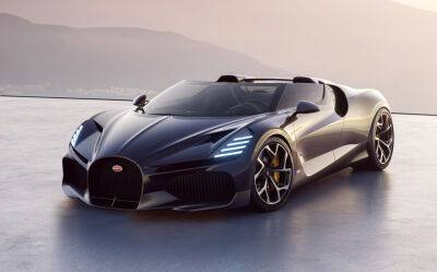 Bugatti представила последний суперкар с двигателем W16 – его оценили в 5 млн долларов - autocentre.ua