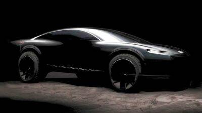 Audi анонсировала четвертую модель серии Sphere - autocentre.ua
