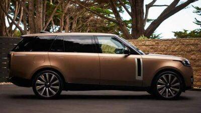 Land Rover показал самую дорогую версию Range Rover - auto.24tv.ua