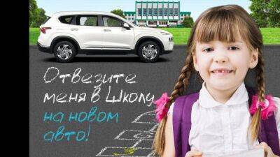 В АвтоСпецЦентр Внуково доступны выгодные предложения на покупку автомобилей Hyundai, Nissan, ŠKODA, Volkswagen и Changan - usedcars.ru - Россия