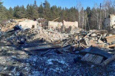 Rolls-Royce відбудує зруйновану окупантами лікарню на Сумщині - news.infocar.ua
