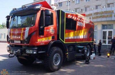 Запорізьким рятувальникам передали спеціальну машину радіохімічної розвідки - news.infocar.ua