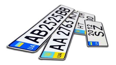 Платные номерные знаки теперь можно устанавливать на все транспортные средства - autonews.autoua.net - Украина