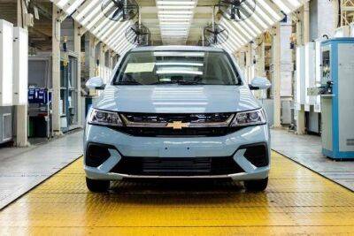 Началось производство новой модели Chevrolet – это первенец бюджетного семейства - kolesa.ru - Китай - Мексика