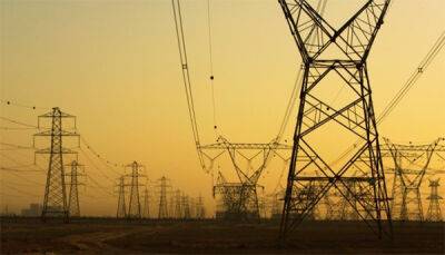 Ціна на електроенергію в Європі вперше перевищила 1000 євро - bin.ua - Украина - Германия - Косово