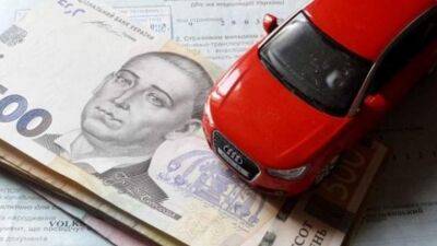 В Украине хотят ввести европейские тарифы на автострахование - auto.24tv.ua - Украина