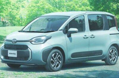 Toyota представила бюджетний семимісний мінівен - news.infocar.ua