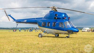 Платформа United24 собрала деньги на вертолет МИ-2 АМ-1 для украинских военных - autonews.autoua.net - Украина