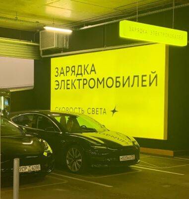 Рынок новых электромобилей в июле снизился на 30% - autostat.ru - Россия