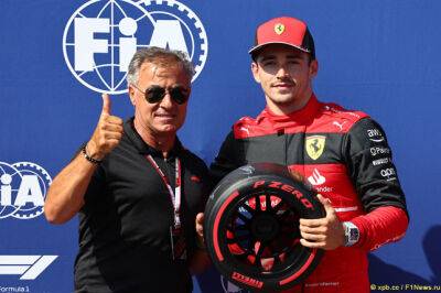 Жан Алези - Жан Алези призвал болельщиков поддержать Ferrari - f1news.ru - Венгрия