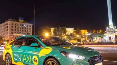 Доноры крови смогут воспользоваться такси со скидкой - auto.24tv.ua - Украина