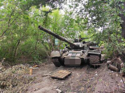 Как украинские танкисты обустраивают свой быт - autocentre.ua