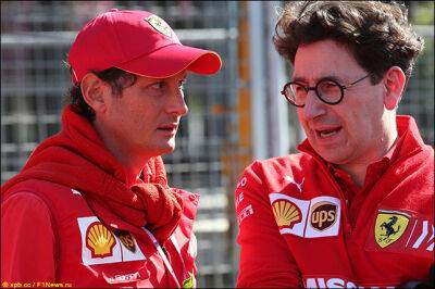 Джон Элканн - В Ferrari поддержали Маттиа Бинотто - f1news.ru