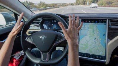 Илон Маск - Владельцы электромобилей Tesla ругают обновлённый автопилот - usedcars.ru
