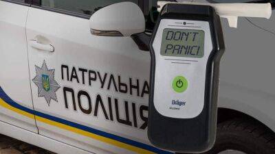 Как водителю доказать в суде, что он не был пьяным за рулем - auto.24tv.ua - Украина