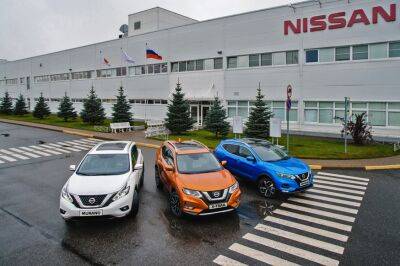 Nissan принял решение продлить приостановку работы российского предприятия - kolesa.ru - Россия - Япония