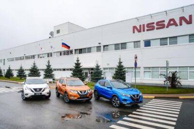 Петербургский завод Nissan продлил простой до конца 2022 года - autostat.ru - Москва - Россия - Санкт-Петербург