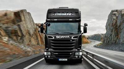 Дочірня компанія Volkswagen з виробництва вантажівок MAN та Scania позбулася бізнесу в Росії - bin.ua - Украина - Росія