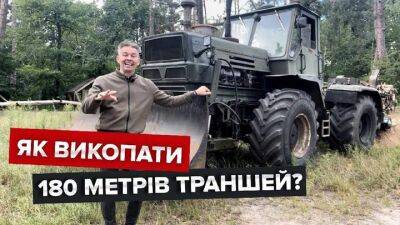 Тест-драйв землеройной машины на базе Т-150 - auto.24tv.ua